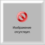 таблица организационно-правовых форм предпринимательской деятельности 11 класс учебник боголюбова