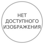 органическая химия цветков учебник