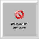 инструкция по учету, рациональному использованию электроэнергии и энергосбережению- детский сад