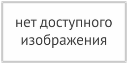 winapi учебник по с++ дейтелов -